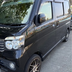 アトレー321Gの画像