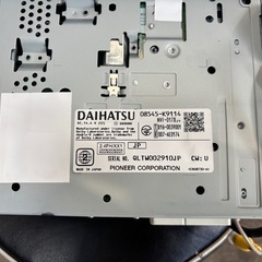 ダイハツ純正ナビの画像