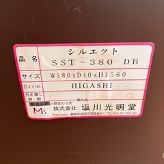 姿見(無垢材、鏡)
の画像