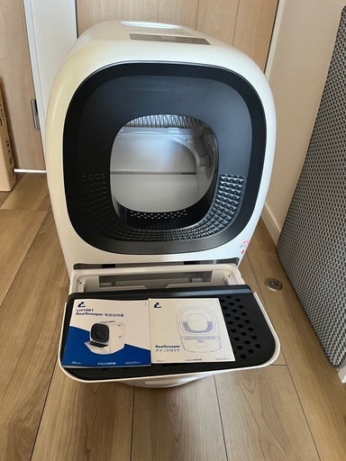 全自動猫トイレ 猫トイレ RealScooper