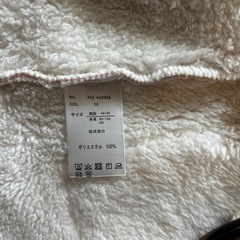 ふわふわコートの画像