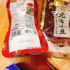 食品の画像