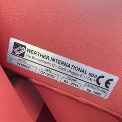 エンジンクレーンの画像