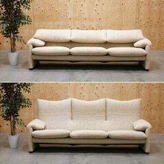 ≪★yt2089ジ≫ Cassina/カッシーナ 3人掛けソファ 675 MARALUNG/マラルンガ ファブリック デザイナーズ家具/ヴィコマジストレッティ/中古家具/宮城県仙台市 71024-12の画像