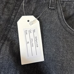 7日処分 新品ジーパンの画像