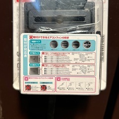 DK14-03コンパクトスマホ&ドリンクホルダーの画像