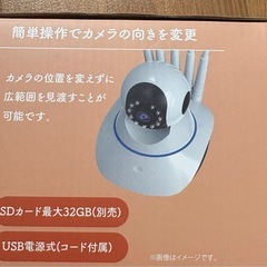 【124】カメラ取引中❣一旦受付終了します。の画像