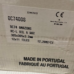 コルクタイルの画像