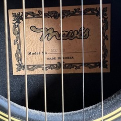 💕ギターの画像