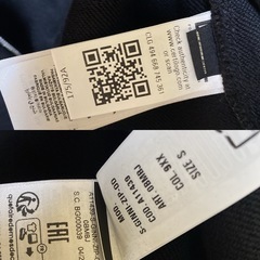 【美品】DIESELトラックジャケット S-Ginni-Zip-Odの画像