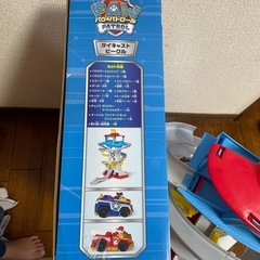 パウパトロール　DXパウステーションの画像