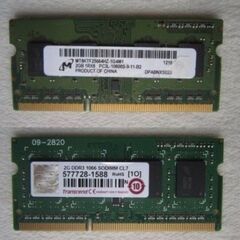 ノートPC用メモリー　9枚の画像