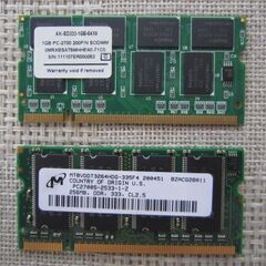 ノートPC用メモリー　9枚の画像