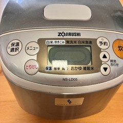 象印　3合炊き炊飯器の画像