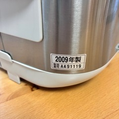 象印　3合炊き炊飯器の画像