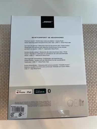 未使用品‼️【ボーズ/BOSE】【ヘッドフォン】【在庫2点】【管理番号10311】町