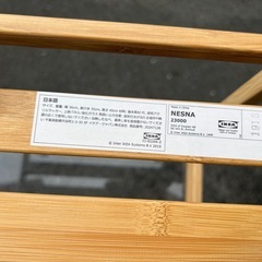 💕IKEA テーブルの画像