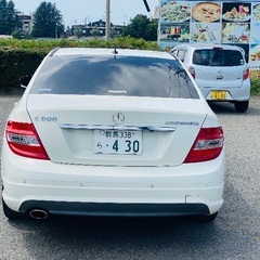 Benz の画像