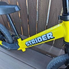 ストライダーの画像