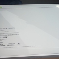 本日限定MacBookAir2025 新品未開封の画像