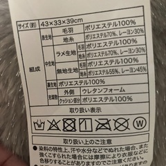 ペットハウス　ベッド　猫　キャットハウスの画像