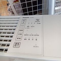 ★リユースのサカイつくば店★TK7135 パナソニック 気化式加湿器 FE-KXR05  18年製 動作確認／クリーニング済み　【リユースのサカイつくば店】 の画像