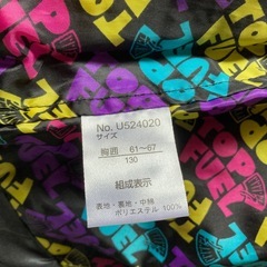 TOP FUEL 子供用130センチ古着の画像
