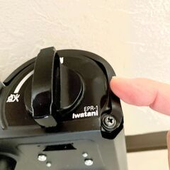 イワタニ　カセットコンロの画像