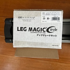 LEGMAGICの画像