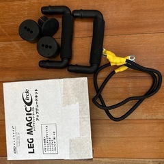 LEGMAGICの画像