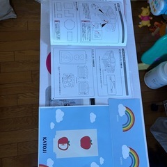 カトージ　ベビーサークル　コロコロらんどランドの画像