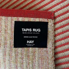 Hay Tapis ラグ 200x80の画像