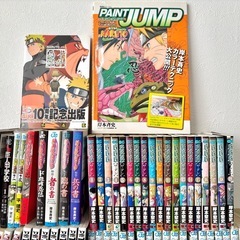 マンガたくさん！の画像