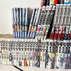 マンガたくさん！の画像