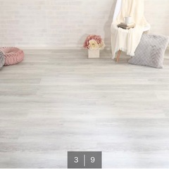 【募集終了】フロアタイル　4.5畳以上の画像