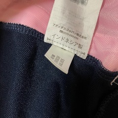 adidas ジャージ 130 ピンク ネイビーの画像