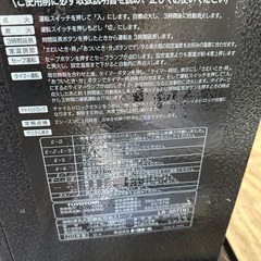 【早い者勝ち】トヨトミ アンティーク調 石油ストーブ antique S（LR-727 / LCR-304）の画像