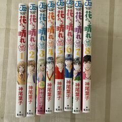 漫画　花のち晴れ　１巻～８巻　の画像