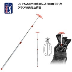 CLUBGLOVE スティフアームの画像