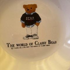 熊のカレー皿　4枚セットの画像