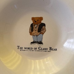 熊のカレー皿　4枚セットの画像