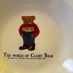 熊のカレー皿　4枚セットの画像