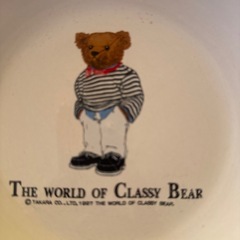 熊のカレー皿　4枚セットの画像