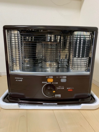 コロナストーブ