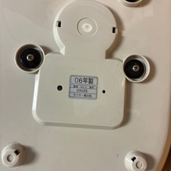 TIGER 炊飯器　5.5合たき炊きの画像