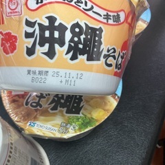 【商談中】カップ麺1000円セット③の画像