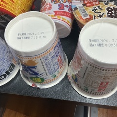 【商談中】カップ麺1000円セット③の画像