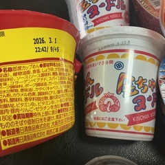 【商談中】カップ麺1000円セット③の画像
