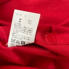 まるやまけいた　カットソーの画像