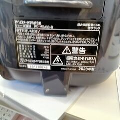 ★リユースのサカイつくば店★TK7137 アイリスオーヤマ 炊飯器 RC-MEA30 ３合 23年製 動作確認／クリーニング済み　【リユースのサカイつくば店】 の画像